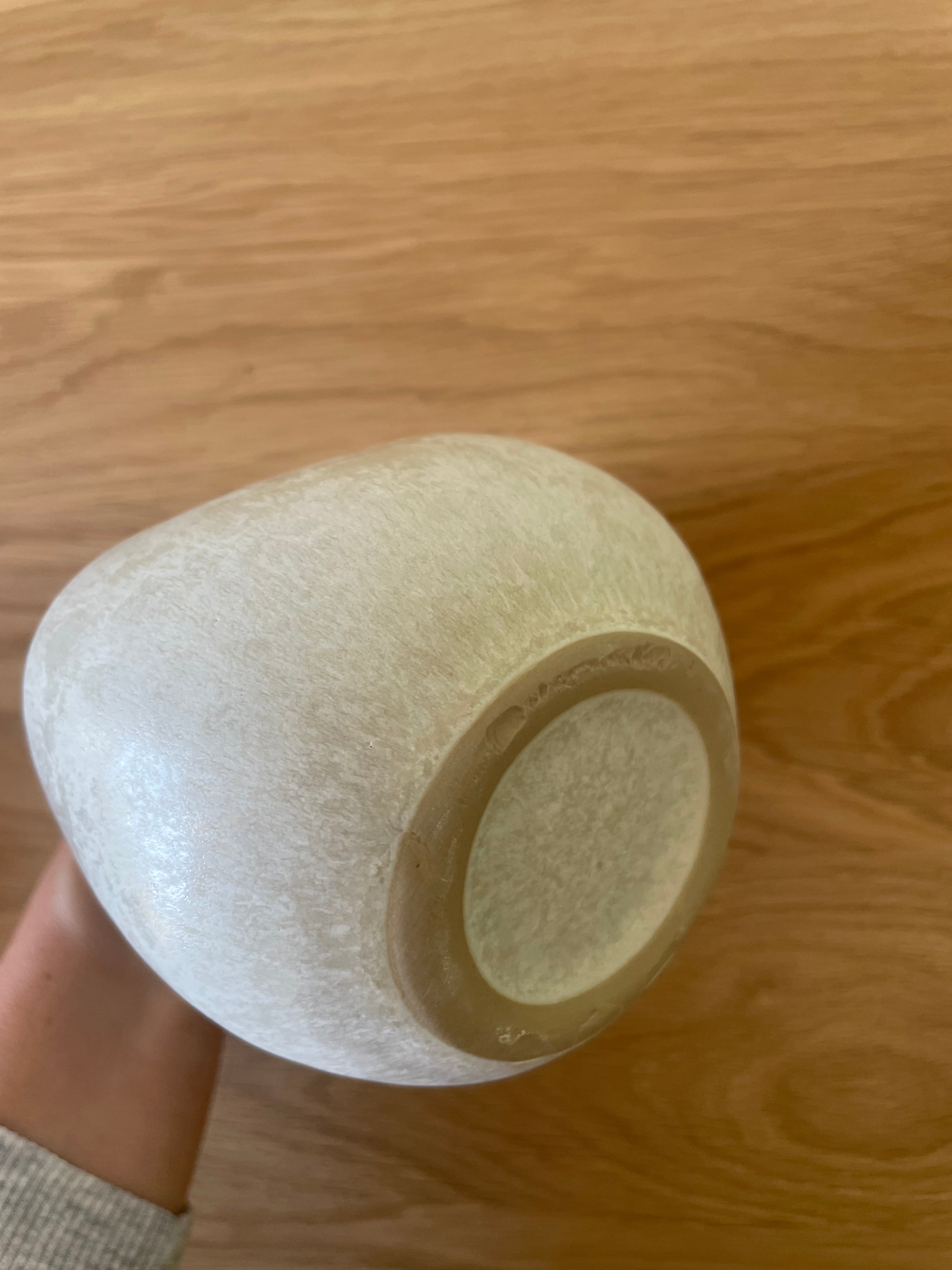 Amora Becher Mattweiß Creme B-Ware